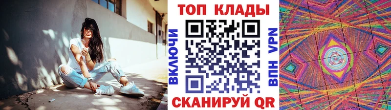 Виды наркотиков купить Черкесск Канабис  Кокаин  Гашиш  АМФЕТАМИН  Меф мяу мяу 
