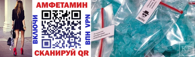 KRAKEN вход  Черкесск  АМФЕТАМИН Premium 