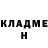Метадон мёд Redunsker