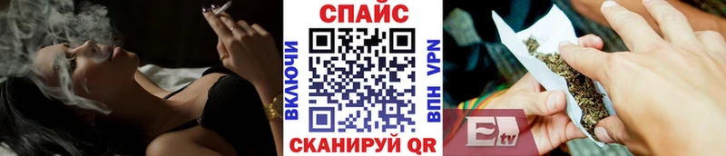 БУТИРАТ буратино  где найти   Черкесск 