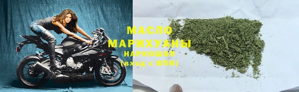 PSILOCYBIN Медногорск