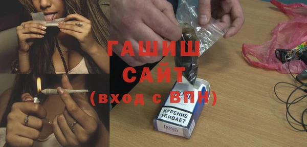 прущие грибы Михайловск