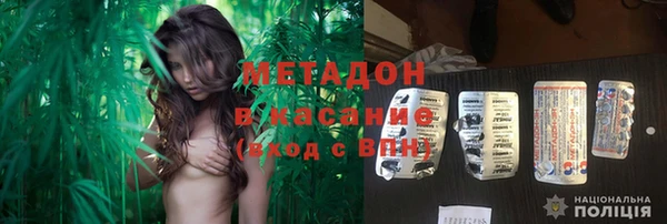 кокаин VHQ Медвежьегорск