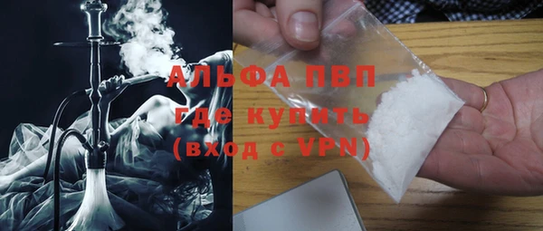 амф Михайлов