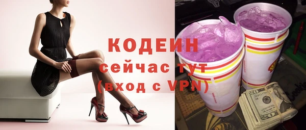 амф Михайлов