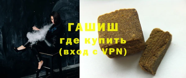 амф Михайлов