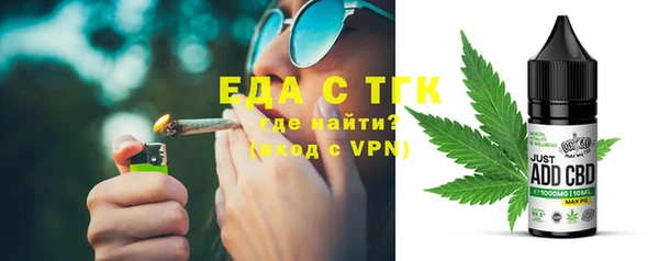 амф Михайлов