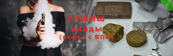 амф Михайлов