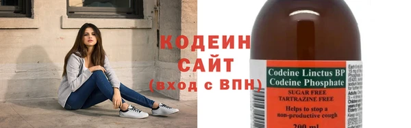 кокаин VHQ Медвежьегорск
