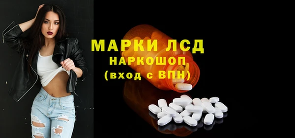 каннабис Мегион