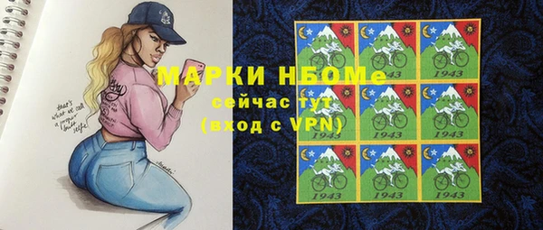 амф Михайлов