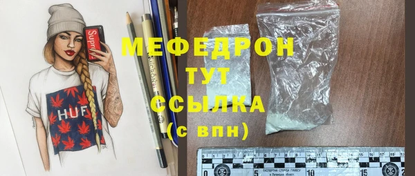 PSILOCYBIN Медногорск
