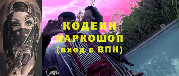 PSILOCYBIN Медногорск