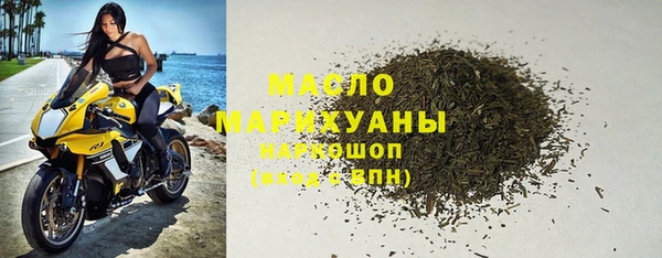 кокаин перу Михайловка