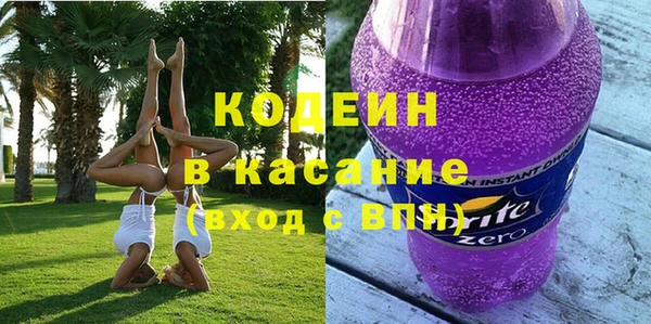 кокаин VHQ Медвежьегорск