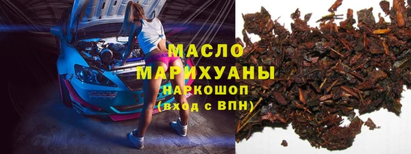 кокаин перу Михайловка