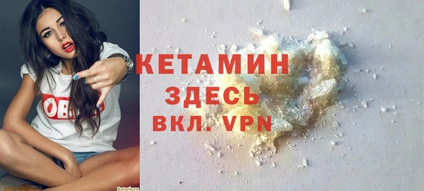 каннабис Мегион