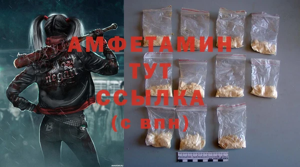 кокаин перу Михайловка