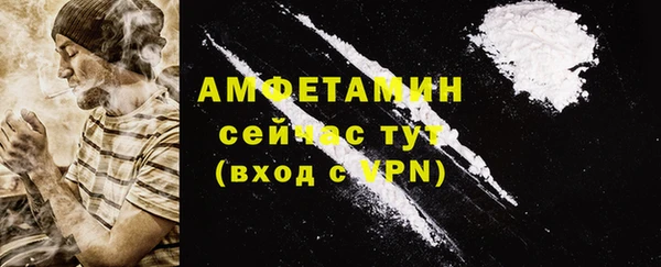 кокаин VHQ Медвежьегорск