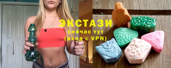 каннабис Мегион
