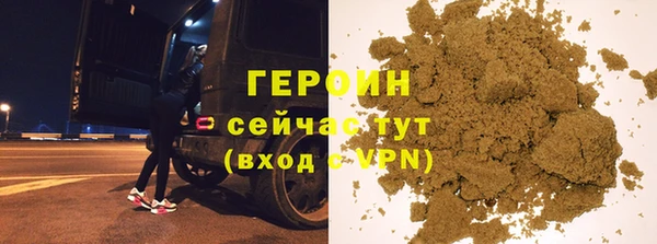 амф Михайлов