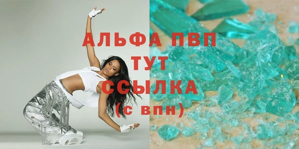 кокаин VHQ Медвежьегорск