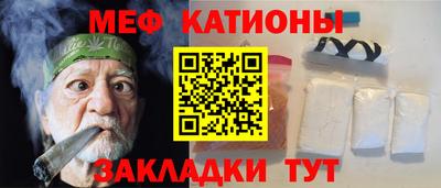ECSTASY Кимры