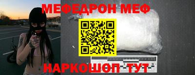 трава Кингисепп