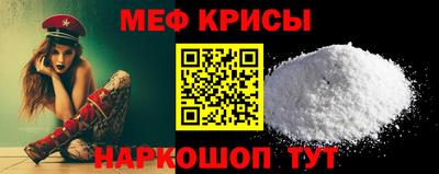 трава Кингисепп