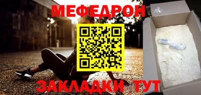 2c-b Кинель