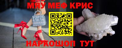 ECSTASY Кимры
