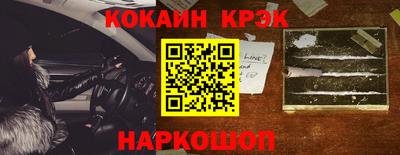 трава Кингисепп