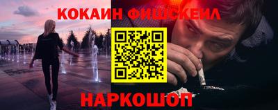 трава Кингисепп