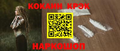 ECSTASY Кимры
