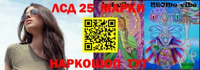 трава Кингисепп