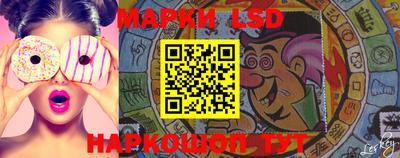 ECSTASY Кимры