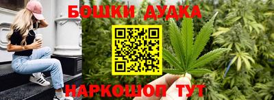 ECSTASY Кимры