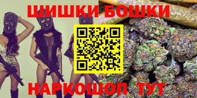 ECSTASY Кимры