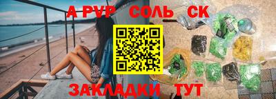 ECSTASY Кимры