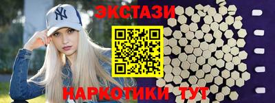 2c-b Кинель