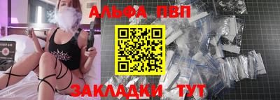 ECSTASY Кимры