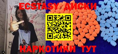 трава Кингисепп