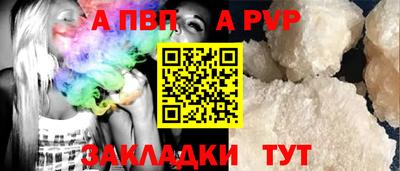 ECSTASY Кимры