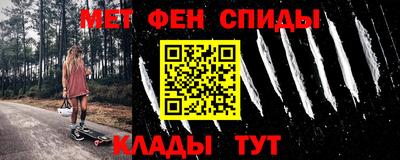 трава Кингисепп