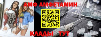 ECSTASY Кимры