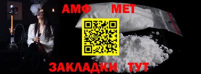 бутик Краснознаменск