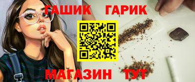 2c-b Кинель