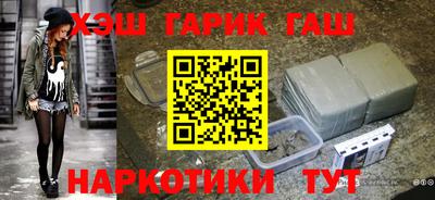 трава Кингисепп