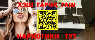 ECSTASY Кимры