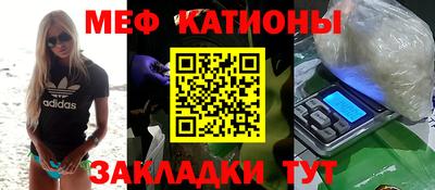 ECSTASY Кимры